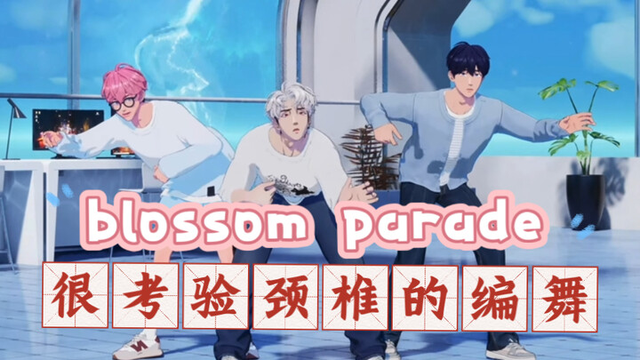 [PLAVE] 260519 "The Pigeons' Parade"