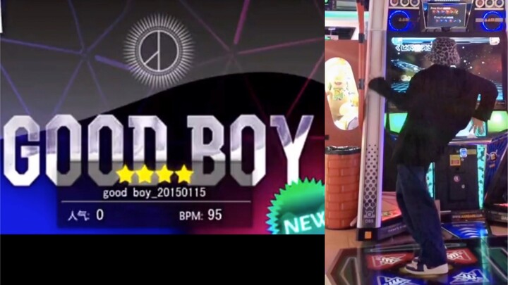 【e舞成名】GOOD BOY — GD X TAEYANG (BIGBANG) การแสดงสุดสร้างสรรค์