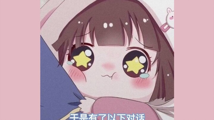 Quietly watching A Lei act cute, pout, and play the cutie