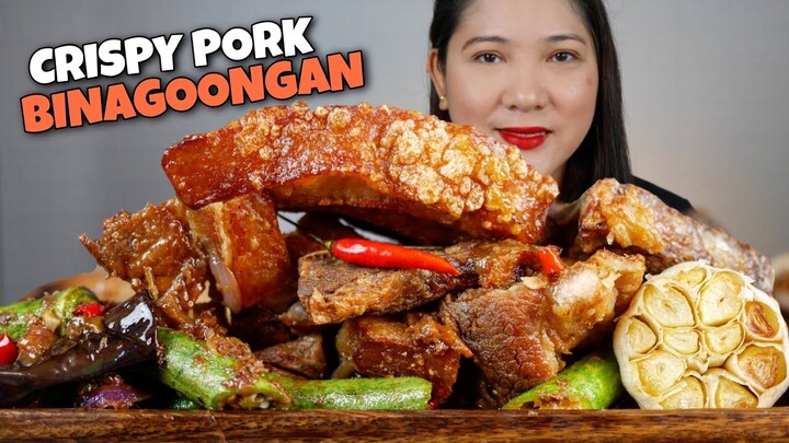 FILIPINO FOOD | CRISPY PORK BINAGOONGAN MUKBANG WITH RECIPE