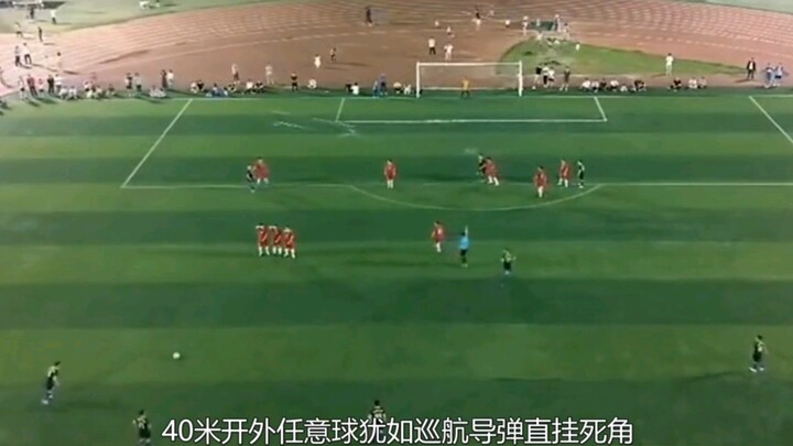 Guizhou Village's Top 10 Most Impressive Goals! Ratings Scorched the Chinese Super League, Even Fore