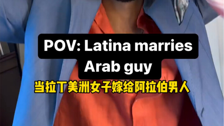 When a Latin American woman marries an Arab man