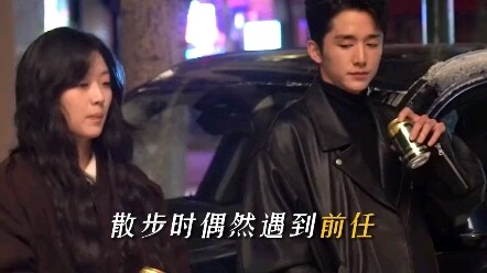 Bạn đã bao giờ nghĩ rằng bạn và anh ấy còn có thể tiếp tục viết nên câu chuyện của riêng mình không?