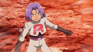 "Xiaojilang" the warmest man in the Pokémon series