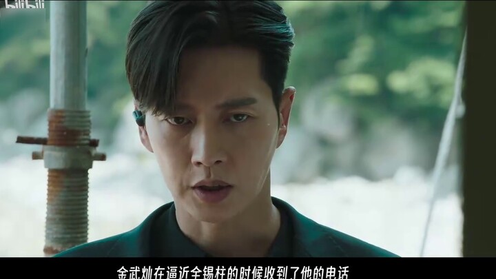 “ตอนจบ: การตั้งคำถาม ความเข้าใจ การเป็นชายหัวหมา” อาชญากรรมต่อสู้กับความรุนแรงด้วยความรุนแรง ละครสุด