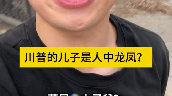 Putra Mahkota Sejati Bumi Biru