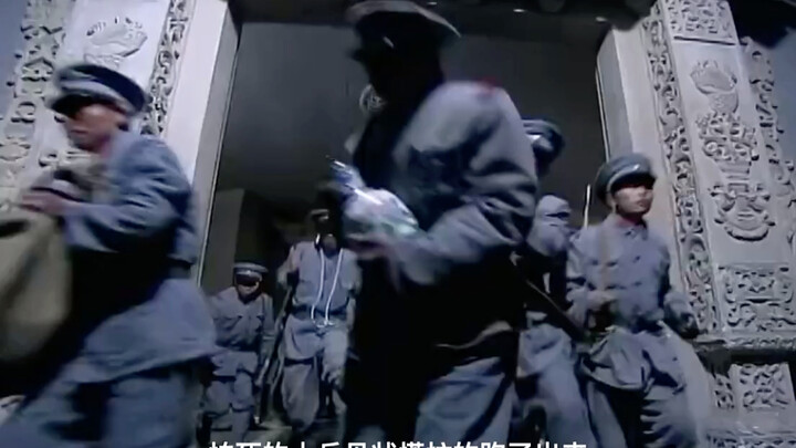 Tomb Raider of Dongling