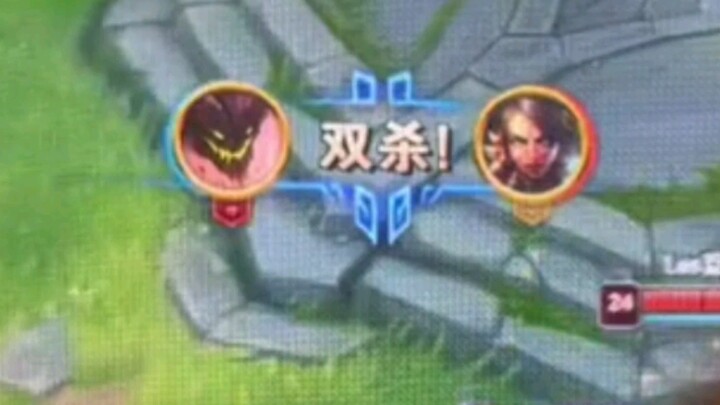 อะไรนะ? สกิล R ของเมอร์ฟีตเรียกว่าบดขยี้ไม่ได้เหรอ?