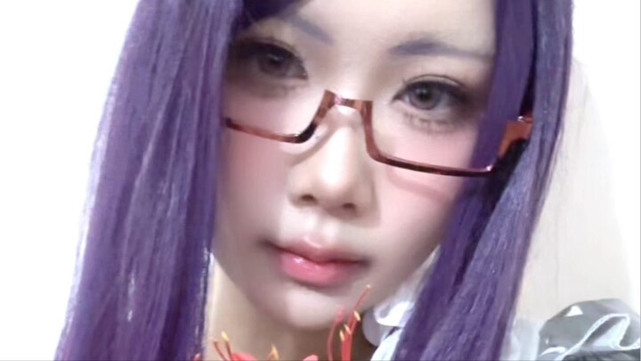 new trend hmm