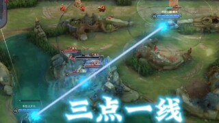三点一线抢龙？这些操作给王者官方都给看懵逼了~