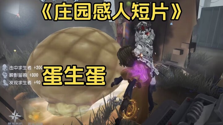 They’re All Such Good Examples【Heartwarming Manor Short Film #107】