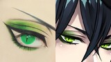 Malleus Draconia マレウス・ドラコニア | Tutorial: Anime Eye Makeup 309