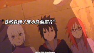 佐良娜怀疑自己的身世