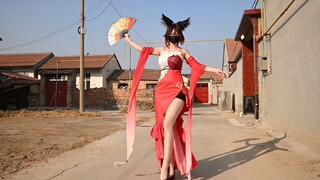 The complete version of "Tingyun Ji Mingyue" ~ I wish everyone a happy new year