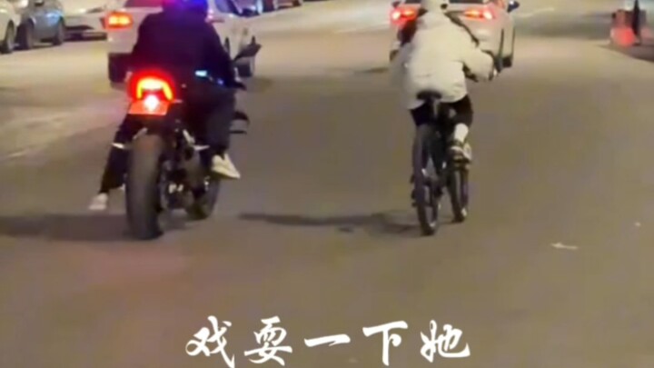 روح ممتعة، لقد نجحت في لفت انتباهي!