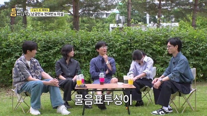 (indo cc) Whenever Possible S03 - 6