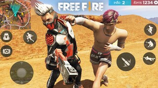 Free Fire เมื่อฟีฟาย เป็นเกมภาพสวยที่สุดในโลก ฉบับเกรียน EP5