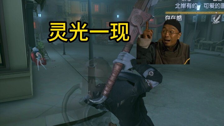 Ternyata benar dugaanku☝️