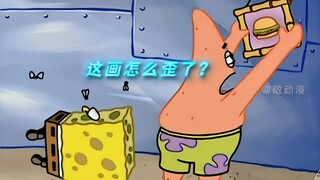 稳定发挥