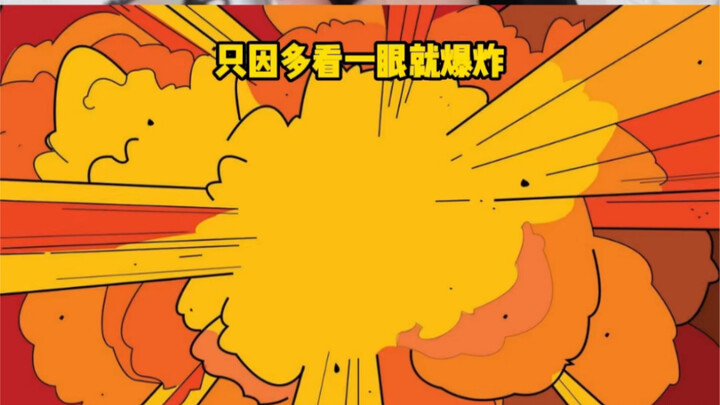 คุณตาบอดมาสามปี แต่กลับไม่รู้ว่านักเรียนที่สอนล้วนไม่ใช่มนุษย์!