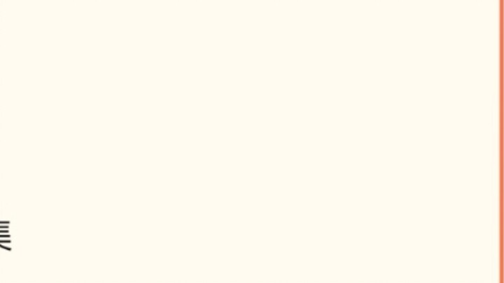 Oba Scoring the Beginnings of Ultraman