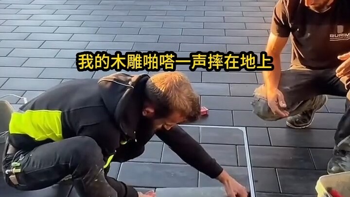 Bintang-bintang bersinar seperti dahulu