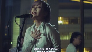 [4K中字]ReoNa - ANIMA - With ensemble