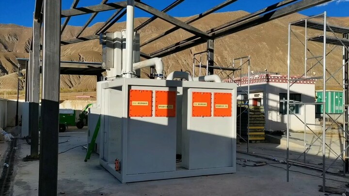 小規模廃棄物島型磁気焼却発電システムの分類