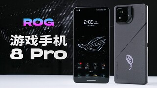 รีวิวการใช้งาน ROG 8 Pro: 8Gen3 เป็นอะไรที่ยอดเยี่ยมจริงๆ!