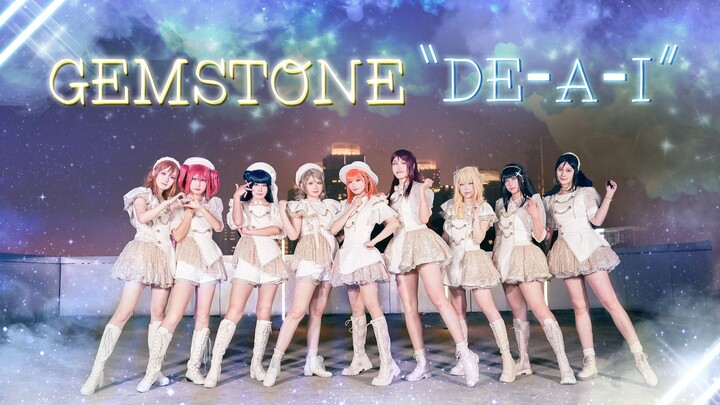 【Aqours】GEMSTONE "DE-A-I" | Pertemuan yang Berkilauan ~ Tari Ulang Cosplay