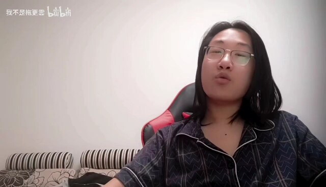【Penambahan】Tentang bagaimana Yun terkena ilusi senilai 1600 di tengah malam karena menunda-nunda