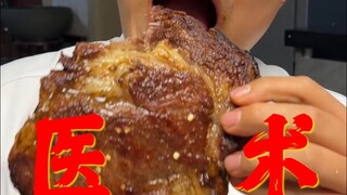 What's it like to have a roommate who loves cooking