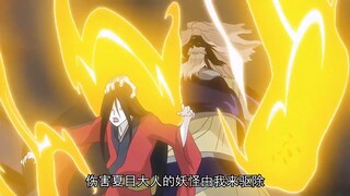 夏目和滑头鬼的百鬼夜行，哪边的战力更强