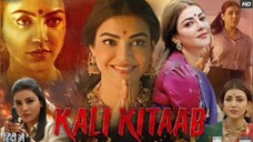 Kali kitaab 2024 full hindi movie the ghost movie