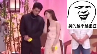 【星汉灿烂】发布会细节分析：大家来吃糖！