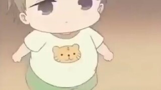nii chan