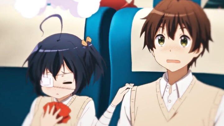 Chủ nhân đặt tên-Rikka