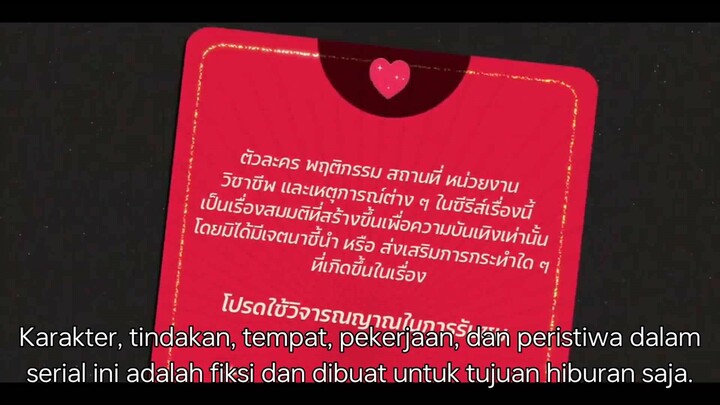 MuTeLuv Hello, is this luck ?  eps 1 sub indo