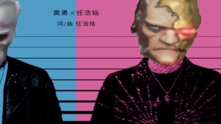 Satu lagu bisa membuat dokter Anda menang 100%