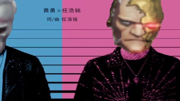 One song can make your doctor 100% win rate