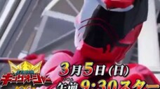 Ohsama Sentai King-Ohger Preview Trailer