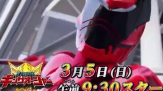 Ohsama Sentai King-Ohger Preview Trailer