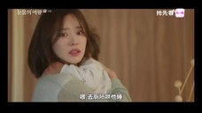 眼泪女王第12集片段04,我的天呐,孩子真的不是弟弟的!你怎么会跟这种男人!