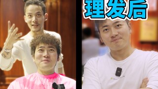 Does this barber have magic powers? One haircut can help you lose 10 pounds...