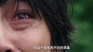 反派小哥还是疯了