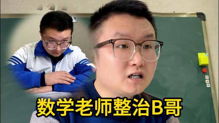 Bốn cách viết của 1/2