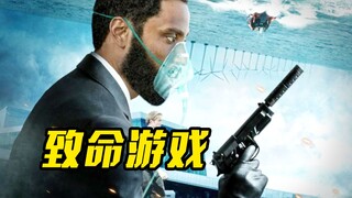 男人用滑轮手枪玩五颗子弹，输了就会当场丢命，犯罪片