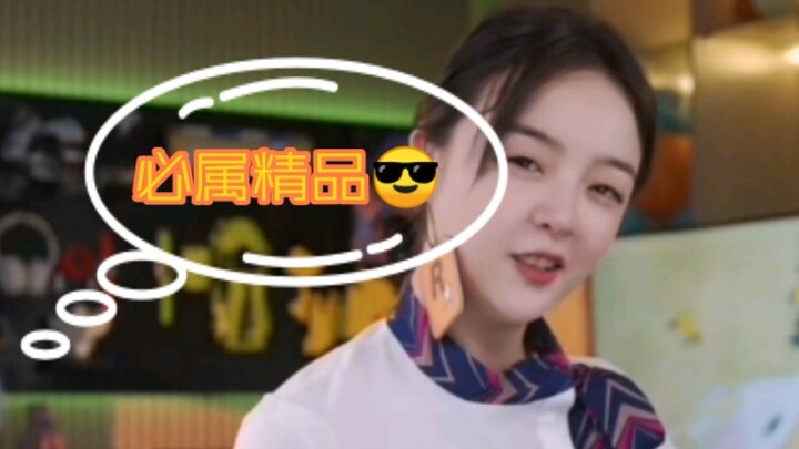 看见就高兴～，看见就快乐～