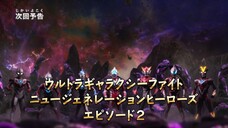 ULTRAMAN NEW GENERATION STARS S3 Eps 20 Preview