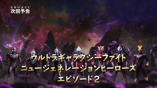 ULTRAMAN NEW GENERATION STARS S3 Eps 20 Preview